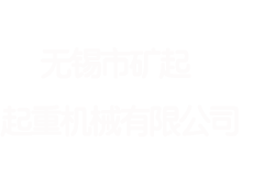 底部logo